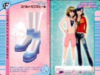 ラブベリ フット カード コバルトカフスヒール 他 4枚まとめ売り 青系 カード まとめ サムネイル 5