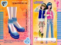 ラブベリ フット カード コバルトカフスヒール 他 4枚まとめ売り 青系 カード まとめ サムネイル 3