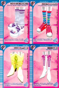 ラブベリ 靴 カード ブーツ サンダル 4枚セット まとめ売り 編み上げ フラワー カード まとめ サムネイル 1