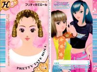 ラブベリ ヘアカード 4枚セット そとまきワンレグ みつあみポップ等 まとめ売り カード まとめ サムネイル 5