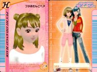 ラブベリ ヘアカード 4枚セット DSコレクション ファンキーアフロ等 まとめ売り カード まとめ サムネイル 4