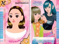 ラブベリ ヘアカード 4枚セット あみこみウェービー ぴょん×2あみこみ等 まとめ カード まとめ サムネイル 5
