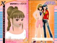 ラブベリ ヘアカード 4枚セット はなやかヴィーナス M×2サイドカール等 まとめ カード まとめ サムネイル 5