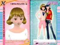 ラブベリ ヘアカード 4枚セット はなやかヴィーナス M×2サイドカール等 まとめ カード まとめ サムネイル 2