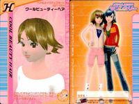 ラブベリ ヘアカード 4枚セット クールビューティー プリティたてロール等 まとめ カード まとめ サムネイル 5