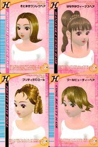 ラブベリ ヘアカード 4枚セット クールビューティー プリティたてロール等 まとめ カード まとめ サムネイル 1