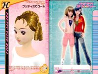 ラブベリ ヘアカード 4枚セット クールビューティー プリティたてロール等 まとめ カード まとめ サムネイル 4