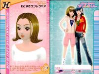 ラブベリ ヘアカード 4枚セット クールビューティー プリティたてロール等 まとめ カード まとめ サムネイル 2