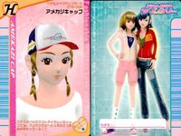 ラブベリ ヘアカード 4枚セット おひめさまヘア アメカジキャップ等 まとめ売り カード まとめ サムネイル 3