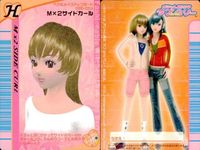 ラブベリ ヘアカード 4枚セット M×2サイドカール ふんわりセミロング等 まとめ カード まとめ サムネイル 2