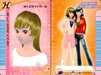 ラブベリ ヘアカード 4枚セット M×2サイドカール ふんわりセミロング等 まとめ カード まとめ サムネイル 3