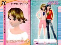ラブベリ ヘアカード 4枚セット クールビューティー アメカジキャップ等 まとめ カード まとめ サムネイル 4