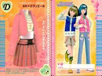 ラブベリ カード4枚セット さわやかパニソーダ ふわ×2プリエール他 まとめ売り カード まとめ サムネイル 3