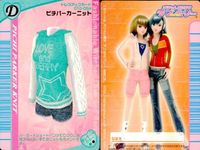 ラブベリ カード4枚セット さわやかパニソーダ ふわ×2プリエール他 まとめ売り カード まとめ サムネイル 5