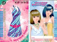 ラブベリ カード4枚セット フローラルカーネーション ヴィクトリアンロゼッタ他 カード まとめ サムネイル 4
