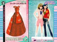 ラブベリ カード4枚セット フローラルカーネーション ヴィクトリアンロゼッタ他 カード まとめ サムネイル 3