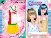 ラブベリ カード4枚セット ロイヤルターコイズ アクティブパーカー他 まとめ売り カード まとめ サムネイル 2