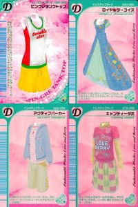 ラブベリ カード4枚セット ロイヤルターコイズ アクティブパーカー他 まとめ売り カード まとめ サムネイル 1