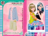 ラブベリ カード4枚セット ロイヤルターコイズ アクティブパーカー他 まとめ売り カード まとめ サムネイル 4