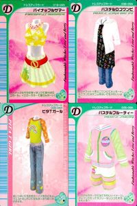 ラブベリ カード4枚セット パイナップルサマー パステルロゴワンピ他 まとめ カード まとめ サムネイル 1
