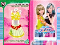 ラブベリ カード4枚セット パイナップルサマー パステルロゴワンピ他 まとめ カード まとめ サムネイル 2