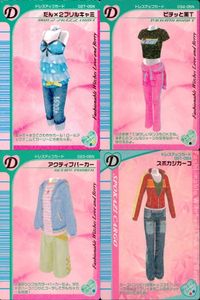 ラブベリ カード4枚セット だん×2フリルキャミ スポカジカーゴ他 まとめ売り カード まとめ サムネイル 1