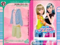 ラブベリ カード4枚セット だん×2フリルキャミ スポカジカーゴ他 まとめ売り カード まとめ サムネイル 4