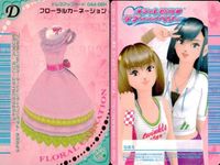 LoveBerry Card Set 4 Royal Turquoise Romance Empire サムネイル 5