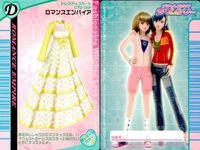 LoveBerry Card Set 4 Royal Turquoise Romance Empire サムネイル 4