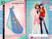 LoveBerry Card Set 4 Royal Turquoise Romance Empire サムネイル 3