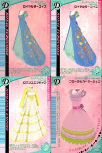 LoveBerry Card Set 4 Royal Turquoise Romance Empire サムネイル 1