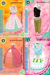 ラブベリ カード4枚セット ガーネットプリンセス ファンシーアリエス他 まとめ カード まとめ サムネイル 1