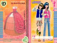 ラブベリ カード4枚セット ガーネットプリンセス ファンシーアリエス他 まとめ カード まとめ サムネイル 4