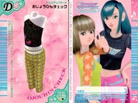 ラブベリ カード4枚セット ガーネットプリンセス ファンシーアリエス他 まとめ カード まとめ サムネイル 3