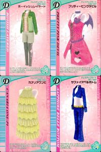 Love Berry Card 4 Set Pretty Pink Devil Lot