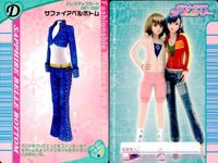 ラブベリ カード4枚セット プリティーピンクデビル サファイアベルボトム他 カード まとめ サムネイル 5