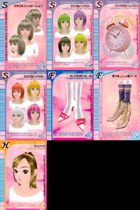 ラブベリ カード まとめ売り 7枚セット 05年春冬 ミラクルファンデ他 カード まとめ サムネイル 1
