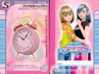 ラブベリ カード まとめ売り 7枚セット 05年春冬 ミラクルファンデ他 カード まとめ サムネイル 4