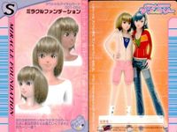 ラブベリ カード まとめ売り 7枚セット 05年春冬 ミラクルファンデ他 カード まとめ サムネイル 2