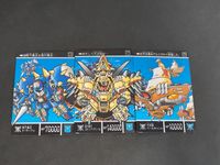 新SDガンダム外伝 黄金神話 カードダス 3枚セット No.559 560 561 降下機兵ド・ラーツェ ストンプ・アジール 天空船ペールギュント まとめ売り