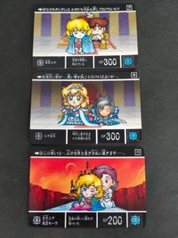 SDガンダム カードダス 635 ニナ 542 女王ニナ サムネイル 1
