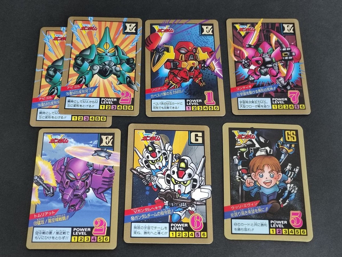 SD Gundam Carddass Super Battle Victory V Gundam
