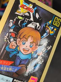SD Gundam Carddass Super Battle Victory V Gundam サムネイル 5