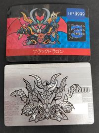 SD Gundam Carddass Card 28 Neo Black Dragon Bumpreca