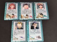 グランダー武蔵 カード 5枚セット バンダイ 1997年 星山澪 大森卓 岩瀬潮次郎 ワルター・フォン・カネリ 九鬼義隆 コブラウン クレイジーハンター グランダービー ソリンガー スケルトン カードダス トレカ アニメ 釣り レア サムネイル 2
