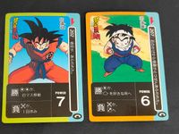 ドラゴンボール アマダ ミニコロ 207 202 孫悟空 サムネイル 1