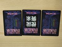 希少 新世紀エヴァンゲリオンカードゲーム 第1弾 ブースターパック A-15[★]：第17の使徒カヲル サムネイル 2