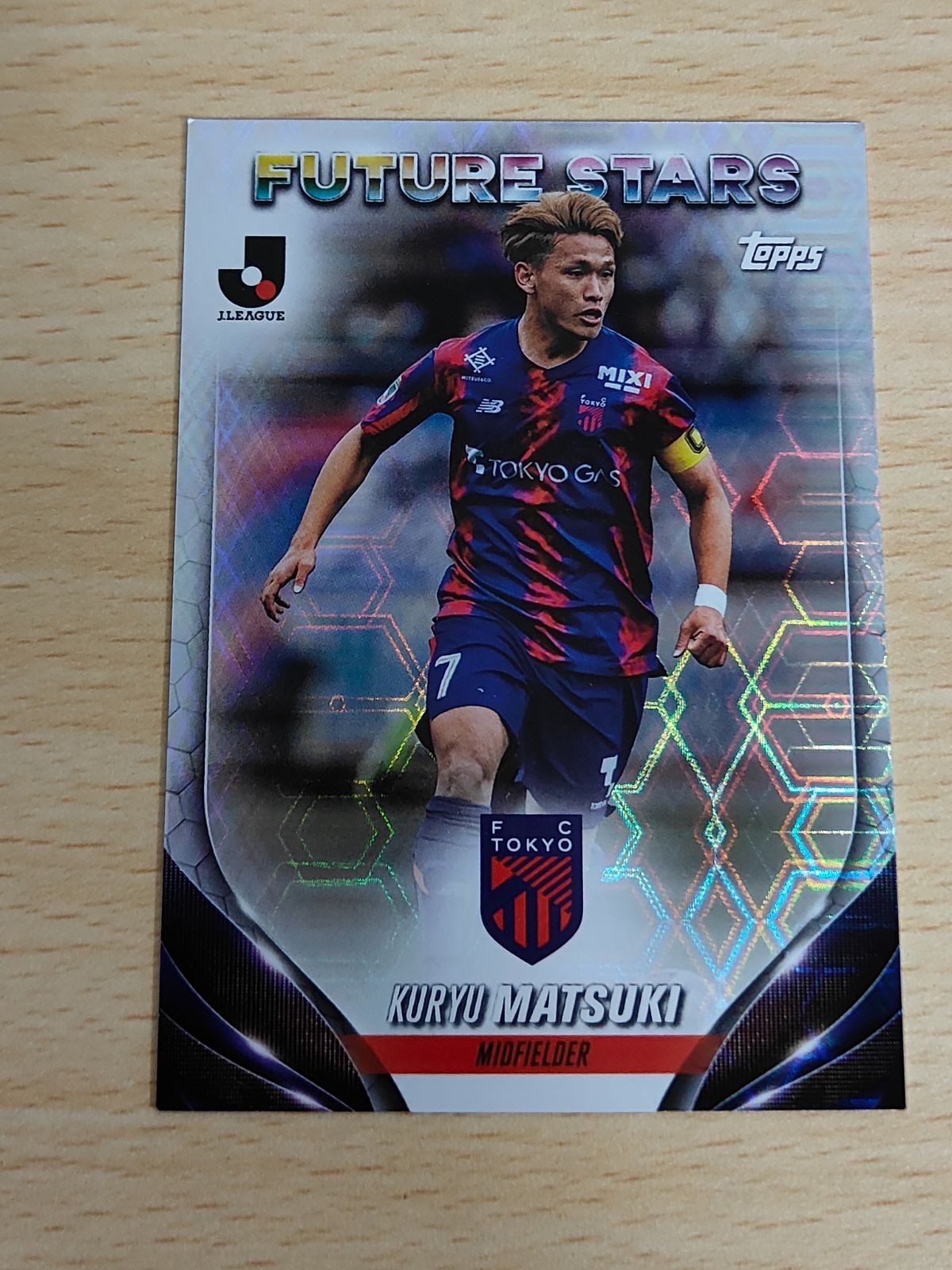 松木玖生 FC東京 パラレル版 ベースカード Topps 2024 Jリーグ
