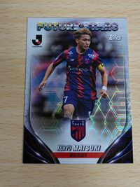 松木玖生 FC東京 パラレル版 ベースカード Topps 2024 Jリーグ サムネイル 1