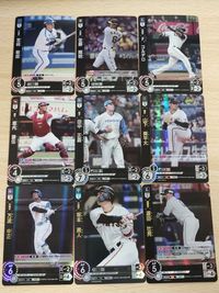 Dream Order 9 Cards Lot Japanese Baseball Card NPB